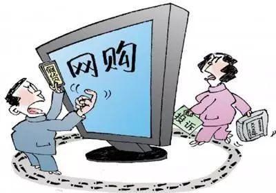 网上找家具客户