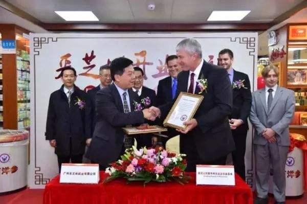 美国花旗软件有限公司