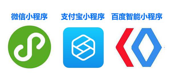 百度软件开发平台