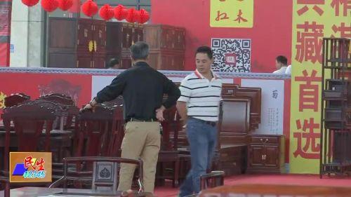 阳江哪里买家具