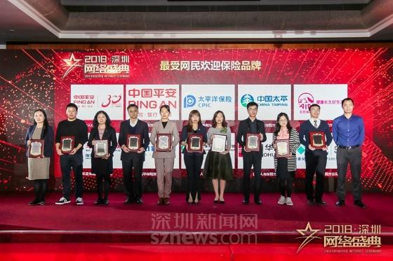 深圳家具商场招商