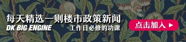 德阳德科软件