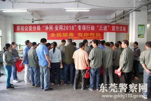 东莞美林家具如何