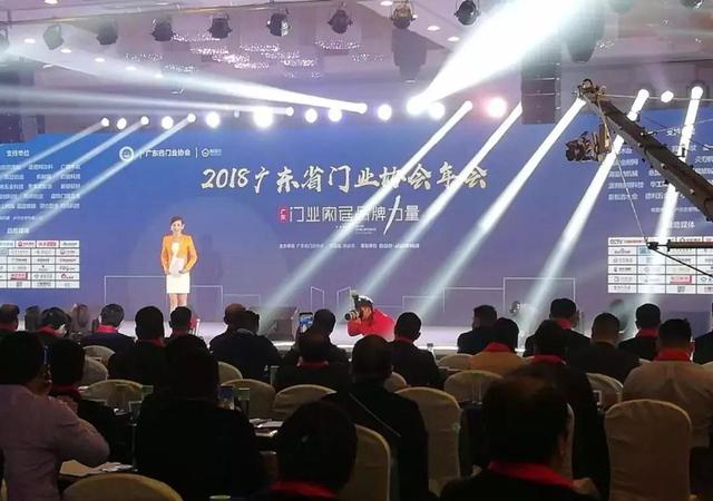 佛山升豪轩家具