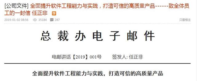 软件工程 方法与实践