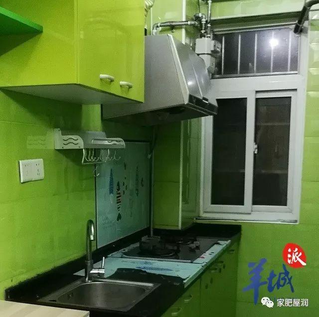 租房房东的家具