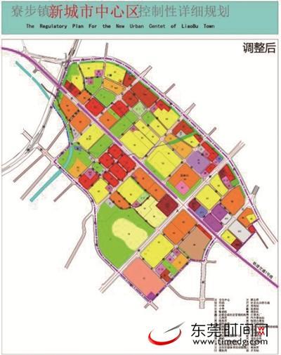 东莞市自然资源局：大岭山、寮步将新建小学和幼儿园