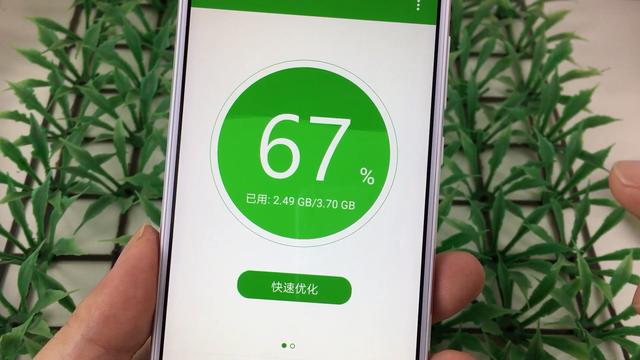 自动关闭窗口软件