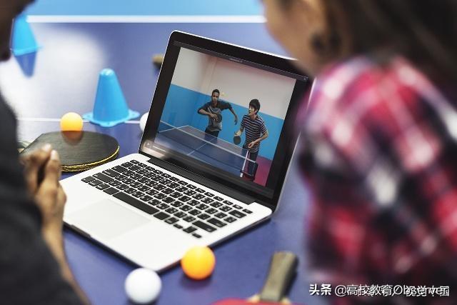 软件工程专业技术