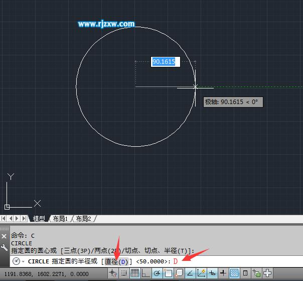 直径6厘米的圆 在word力