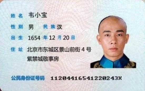 word 缩小比例打印