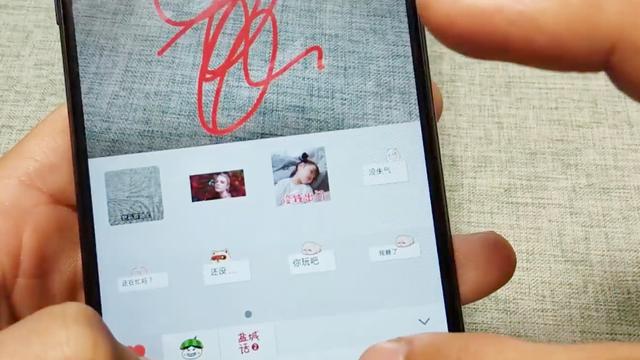 第三方图库软件下载