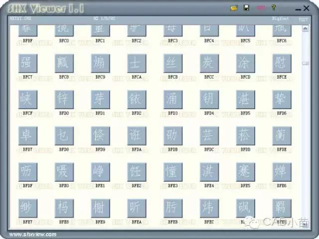 查看文件大小的软件
