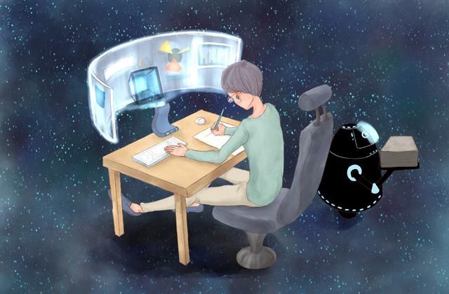 计算机 软件 培训