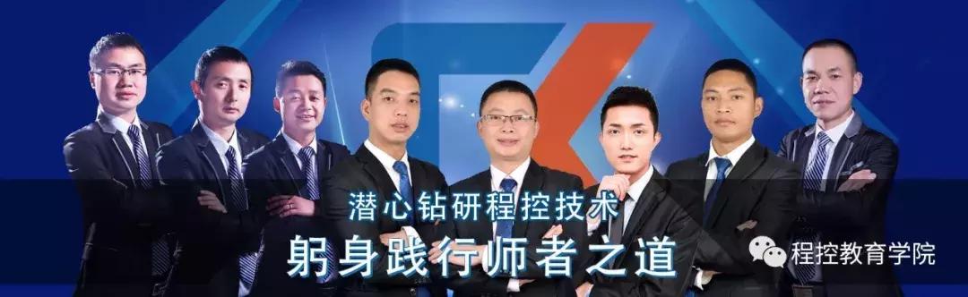 触摸屏用什么软件开发