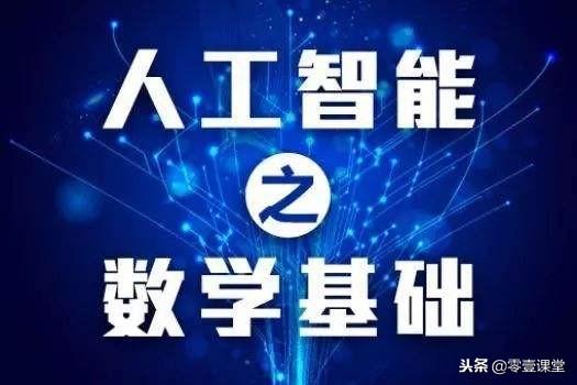 word2010设置矩阵行列
