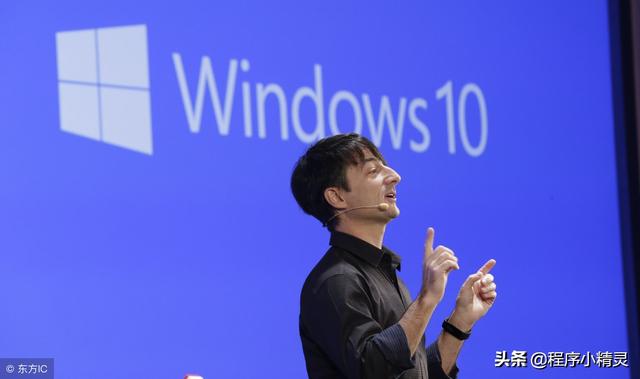 win7升级win10软件还在吗