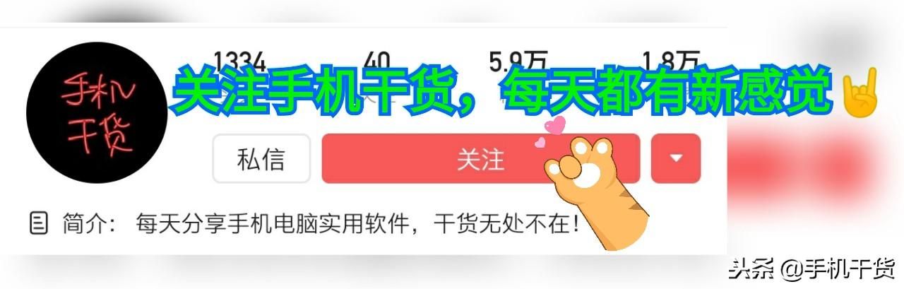 sculptor软件下载