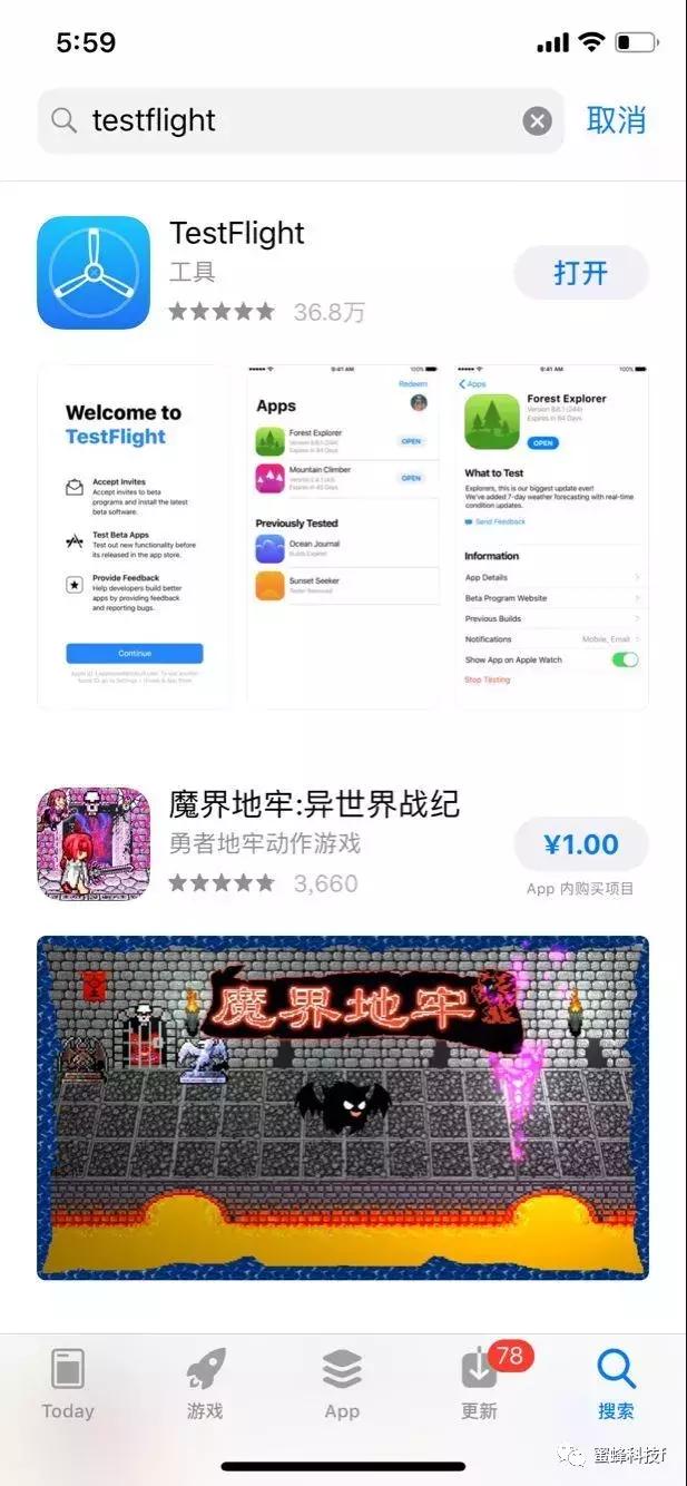 带动漫效果的软件