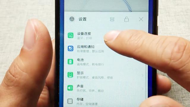 分屏软件有哪些