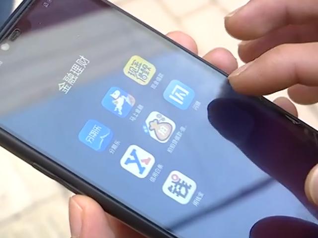欠款软件