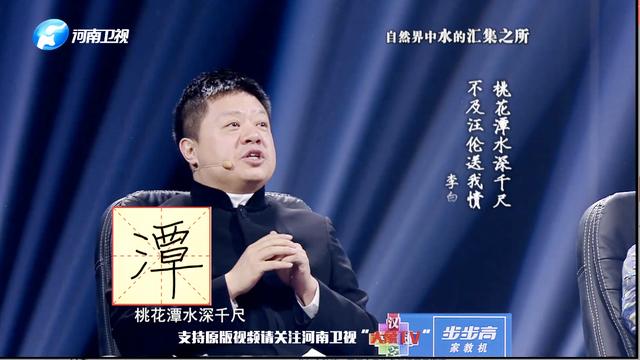 汇流的名言 经典语录名言名句大全