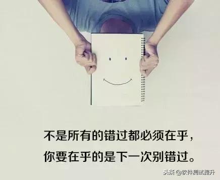 测试人的演技的软件