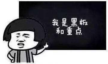 房子自己裝修還是找裝飾公司？