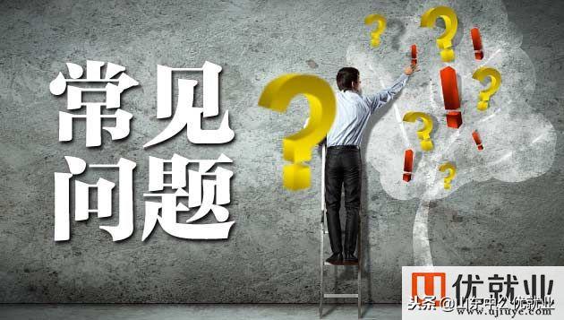 软件测试管理内容包括哪些内容