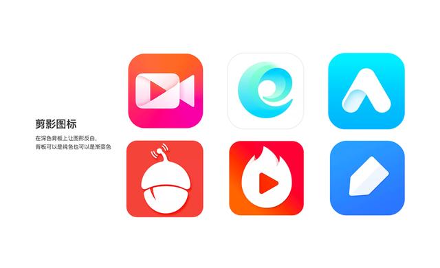 ps做一个简单的logo设计软件