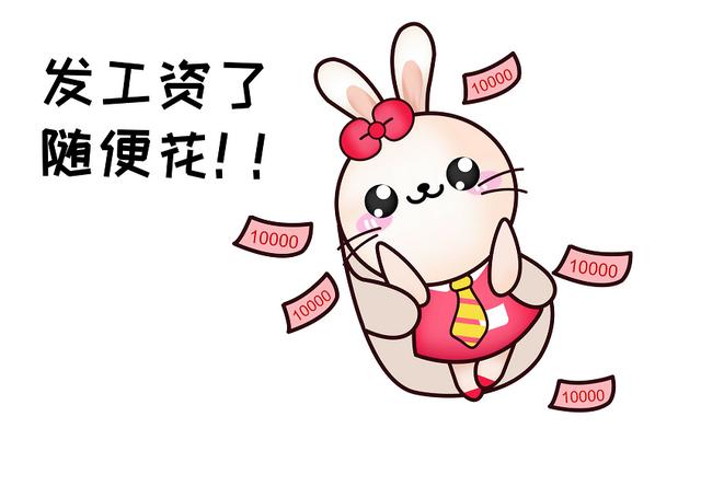 北大青鸟上地软件园学计算机