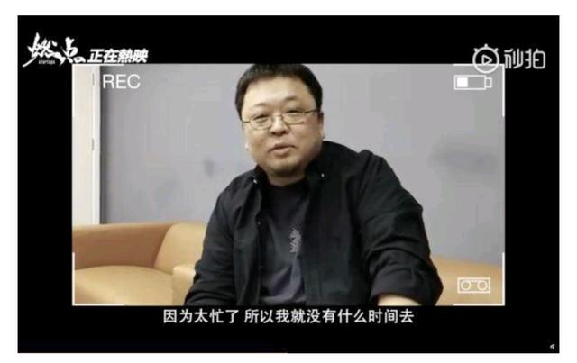 公司用的聊天软件