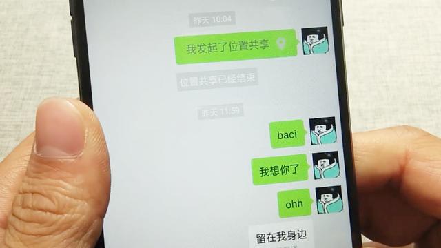 改应用图片的软件