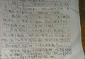 有关动物的童话故事作文，1000字左右。
