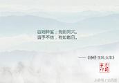 古代爱情誓言诗句，要很有感觉很有气势的那种