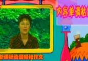 人物对话作文1000字
