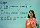 以风为话题的作文700字 初中水平