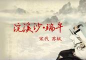 ʺ϶еɢĻʫ賬