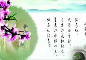 꼶ʫЩ