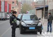 *庫爾勒市塔指小區屬于那個區