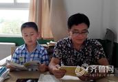 海陽市行村鎮半島金水灣小區怎么樣？？