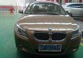 Flower 30 thousand Biyadi G6 changes BMW 523Li, we