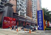 積玉橋臨江府是70年產權房嗎?