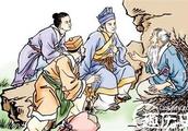 Uncover secret: Sima Qianxie " history write down