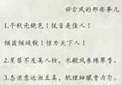 ʲô服务不可用㡱˼