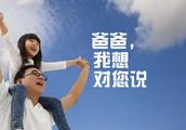 描写天空的作文200字
