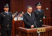 Fine 170 million! Chen Shulong of Anhui former vice-governor is sentenced to not have period: Take b