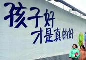 想買房，華陽這邊買新房，還是舊房好