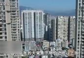 2016年房價會不會暴跌