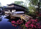 History go up value of area of scene of gardens of the most complete Suzhou, strategy, collect stick